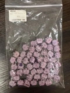 Boba LT Linear 55g Purple top 50個