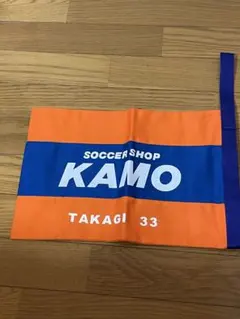 KAMOシューズケース 新潟店限定　33