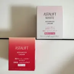アスタリフトアドバンスドクリーム本体1個と付替1個セット - メルカリ