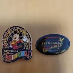 2026年最新】ファンティリュージョンの人気アイテム - メルカリ