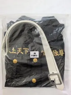 【美品】東京卍リベンジャーズ 松野千冬 衣装&ウィッグのサムネイル