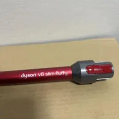 2026年最新】dyson v8 slim fluffyの人気アイテム - メルカリ