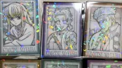 鬼滅の刃　ダイニング　原画グリッターブロマイド