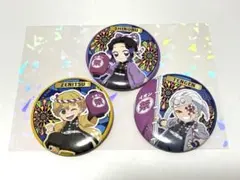 鬼滅の刃　缶バッチ　イオンに集え！全集中夏祭りキャンペーン