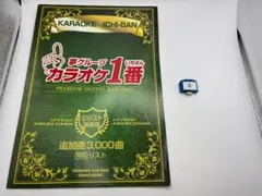 2026年最新】YK-3008 カートリッジの人気アイテム - メルカリ