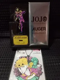 ジョジョ×AUGER アクリルスタンド ジョルノ・ジョバーナ ラバーチャーム