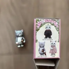 2026年最新】ニャンコとアノマロの人気アイテム - メルカリ