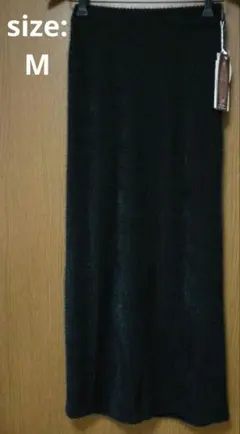 バックスリット入りシャギータイトスカート【Mサイズ】