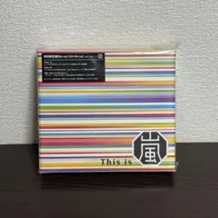 嵐　This is ARASHI CDアルバム