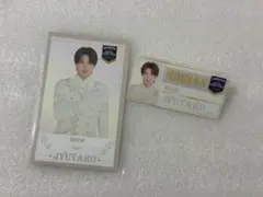 M!LK 山中柔太朗　カード　エビライ　バッジ　訳あり