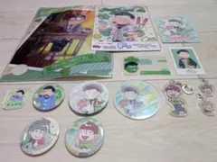 おそ松さん　チョロ松　グッズセット