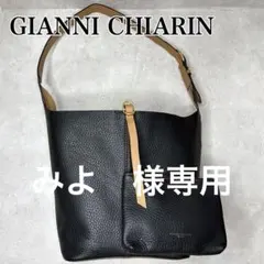 美品】GIANNI CHIARINI 2Wayバッグ ソフィア ブラウン - メルカリ