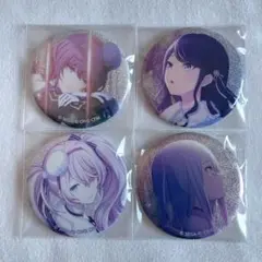 2026年最新】星乃一歌 缶バッジ 14cの人気アイテム - メルカリ