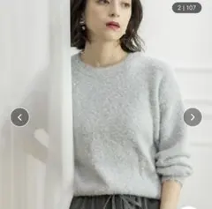 フェザーニット ニット