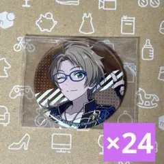 2026年最新】あん スタ バッジ 遊木真の人気アイテム - メルカリ