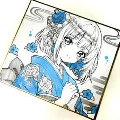 h*☆様 オリジナル手描きイラスト アナログ