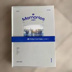 Memories: STEP1 2020-2021