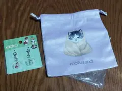mofusand 巾着ポー&プチチャーム