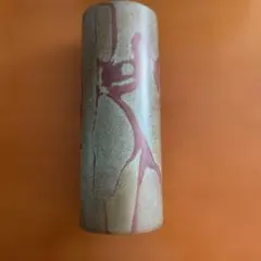 Item thumbnail for item f4701eae-7f37-4349-a9c1-b0b77203d7de