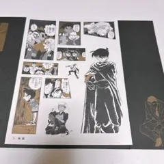 名探偵コナン シールくじびき FILE.5 探偵たちの捜査ファイル 5 仮面