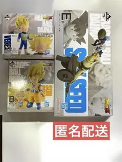 ドラゴンボール　一番くじ　ダイマ　悟空　ベジータ　スカイシード　フィギュアセット