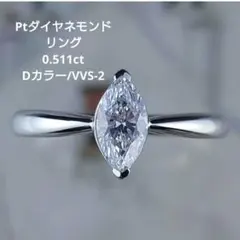 Pt900 プラチナ リング 天然 ダイヤモンド 中石0.329 指輪 7g - メルカリ