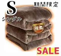 Item thumbnail for item 785cb773-3d32-44c4-80d2-1455ad1f7ab7