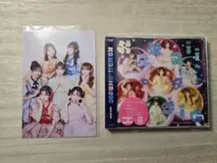 【新品未開封】KawaiiってMagic　通常盤　CD&ポストカード1枚セット