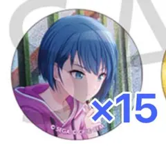 【プロセカ】 ×15点 グリッター缶バッジ 再販3B 桐谷遥