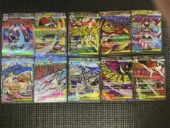 MA まとめ売り 計10枚 カイリュー ユキメノコ ルカリオ シビルドン 他 