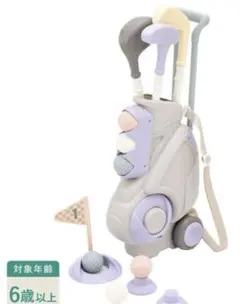 Item thumbnail for item 99928f48-d8bb-4fed-aa46-b617ae0183c0