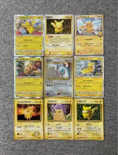 ポケモンカード　まとめ売り　ルギア　ピカチュウ ポケモンカード 旧裏面 初期 初代 3鳥 ルギア まとめ売り レア多