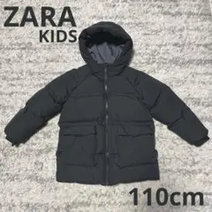 zaraキッズ コート