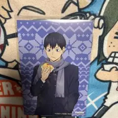 ハイキュー!! はふはふ　POP UP SHOP 特典　ポストカード　影山飛雄