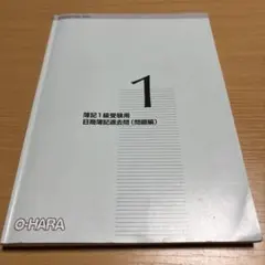 Item thumbnail for item e809083e-b52f-45b6-a303-6fde1dcc50fb