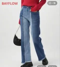 BAYFLOW　切替デザイン セパレートデニム　S