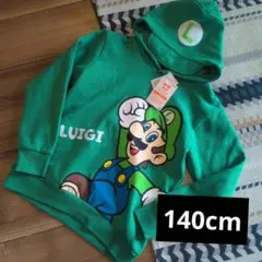 新品スーパーマリオ　ルイージ裏起毛パーカー140