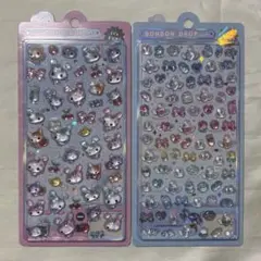 はにわ様 リクエスト 2点 まとめ商品