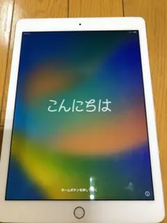 美品　Apple iPad Pro本体 ゴールド　Cellularモデルのサムネイル