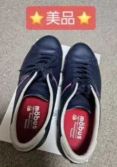 2026年最新】27.5の人気アイテム - メルカリ