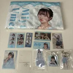 CUTIE STREET 梅田みゆ グッズセット