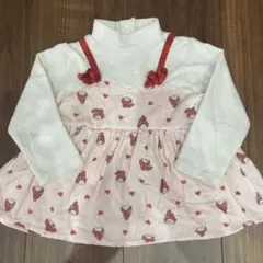 Item thumbnail for item b8be86c0-0ceb-42b3-b5de-483d07a8b950