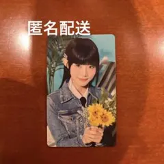 【美品】ME:I ミーアイ　飯田栞月　トレカ　008