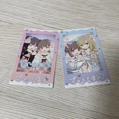 みいちゃんと山田さん　特典ズッ友フォトカード