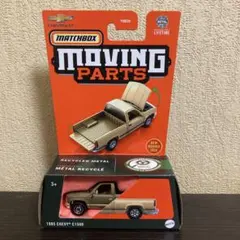 マッチボックスムーミングパーツ　1995 CHEVY C1500