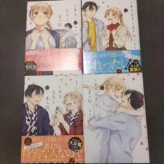 Item thumbnail for item 9848dfa0-77d1-4690-94a3-88ce50274e87