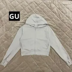 GU UVカットフルジップパーカー