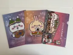 【新品未使用】非売品　ちいかわ　セブンイレブン限定　A4クリアファイル　3枚