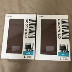 ボディワイルド 前とじボクサーパンツ3D BOXER AIRZ 2枚セットL