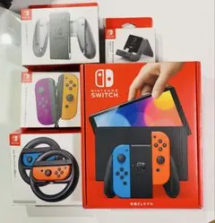 【即購入大歓迎】Nintendo Switch有機ELモデル　本体　+周辺機器